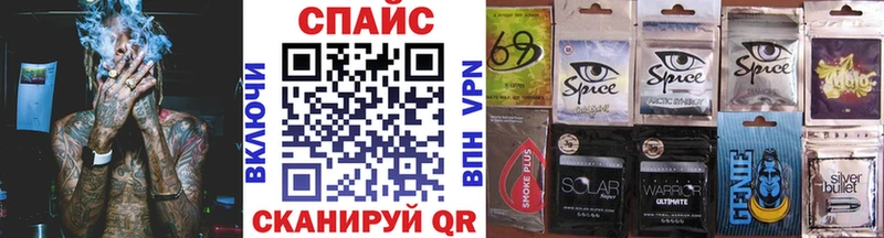 Бутират BDO  Мытищи 
