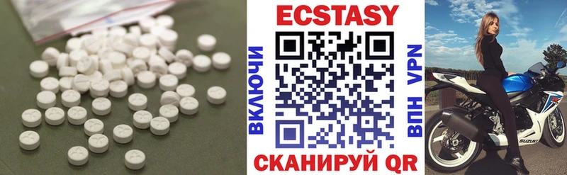 blacksprut ссылка Мытищи Ecstasy диски