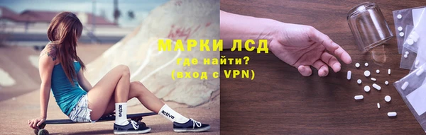 бутик Аркадак