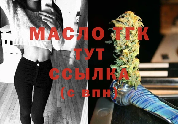 a pvp Болотное