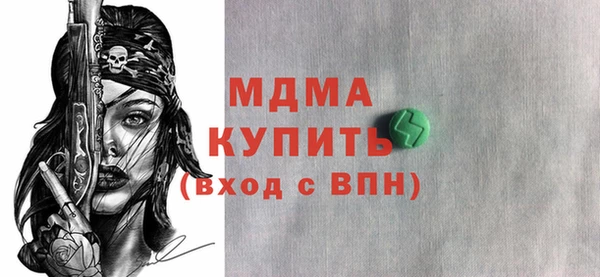 герыч Алзамай