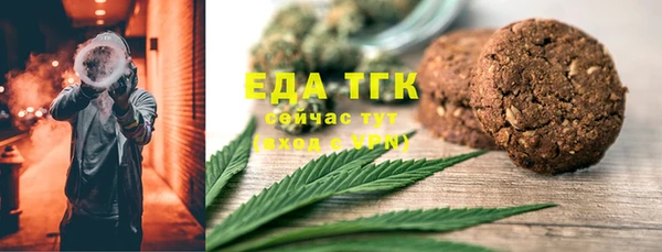 скорость mdpv Алексин