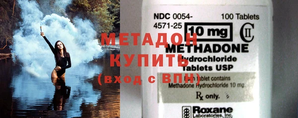 скорость mdpv Алексин