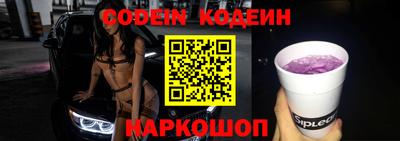 МДПВ Заводоуковск