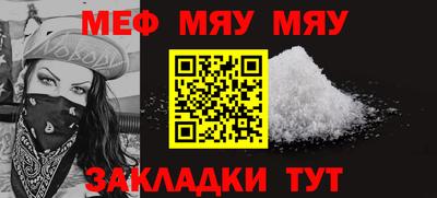 МДПВ Заводоуковск