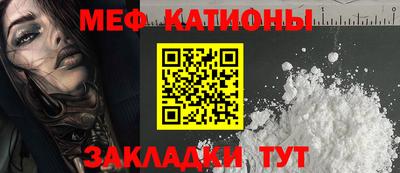 МДПВ Заводоуковск