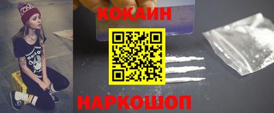 МДПВ Заводоуковск