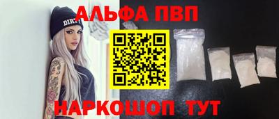 spice Заволжье