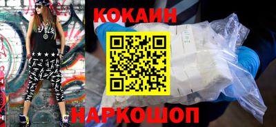 МДПВ Заводоуковск