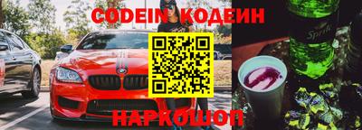 МДПВ Заводоуковск