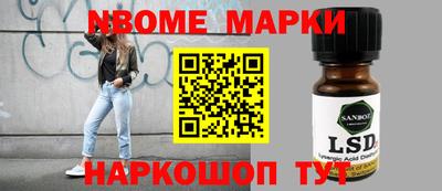 spice Заволжье