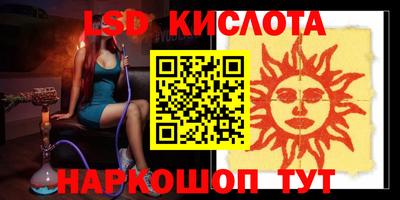 МДПВ Заводоуковск