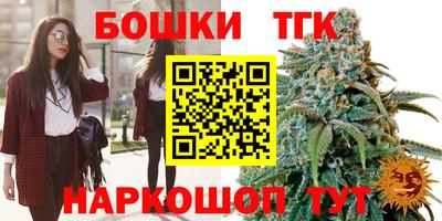 spice Заволжье