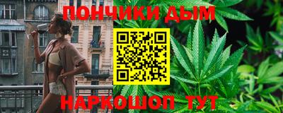 spice Заволжье