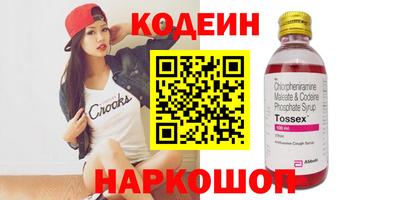 МДПВ Заводоуковск