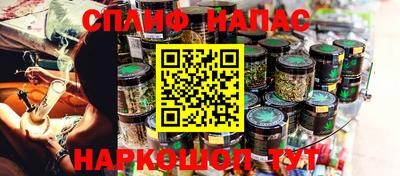 МДМА Жуковский