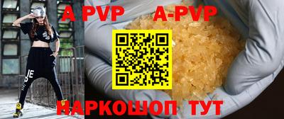 МДПВ Заводоуковск