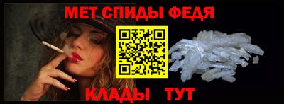 spice Заволжье
