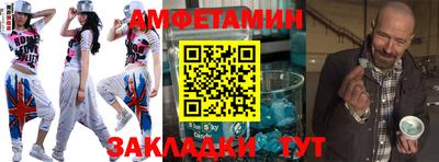 МДПВ Заводоуковск