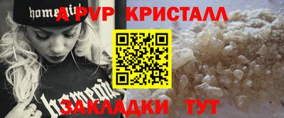 МДПВ Заводоуковск
