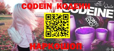 spice Заволжье
