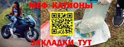 spice Заволжье