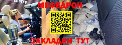 МДПВ Заводоуковск