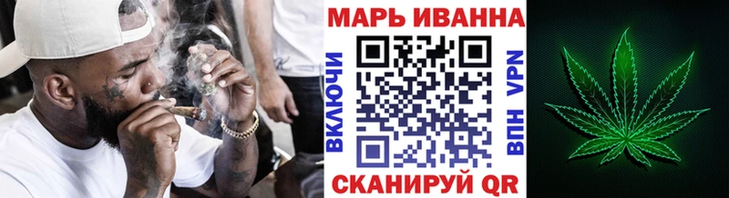 Каннабис ГИДРОПОН  Мытищи 